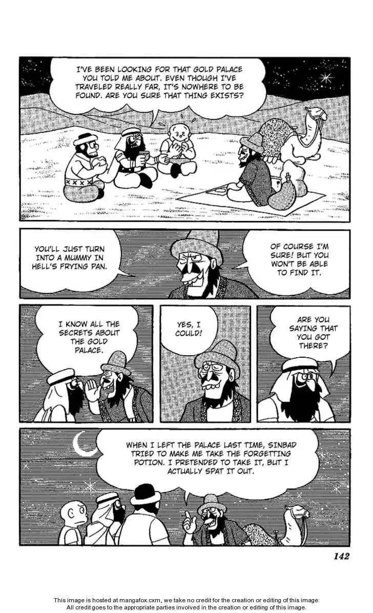 Doraemon Long Stories Chapter 11.4 24